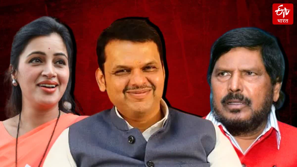 MAHARASHTRA CABINET EXPANSION