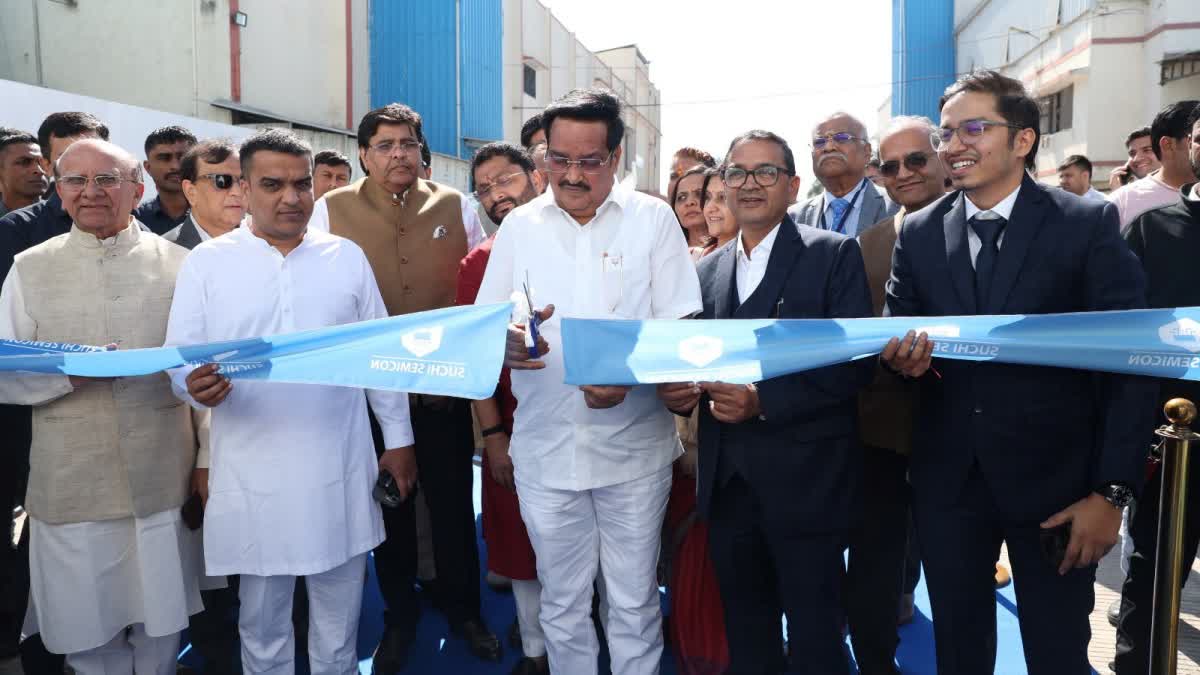 Gujarat First Semiconductor Plants inaugurates by Suchi Semicon in Surat