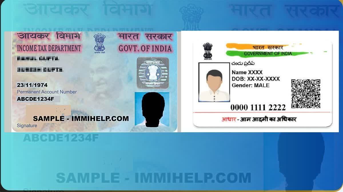 PERMANENT ACCOUNT NUMBER