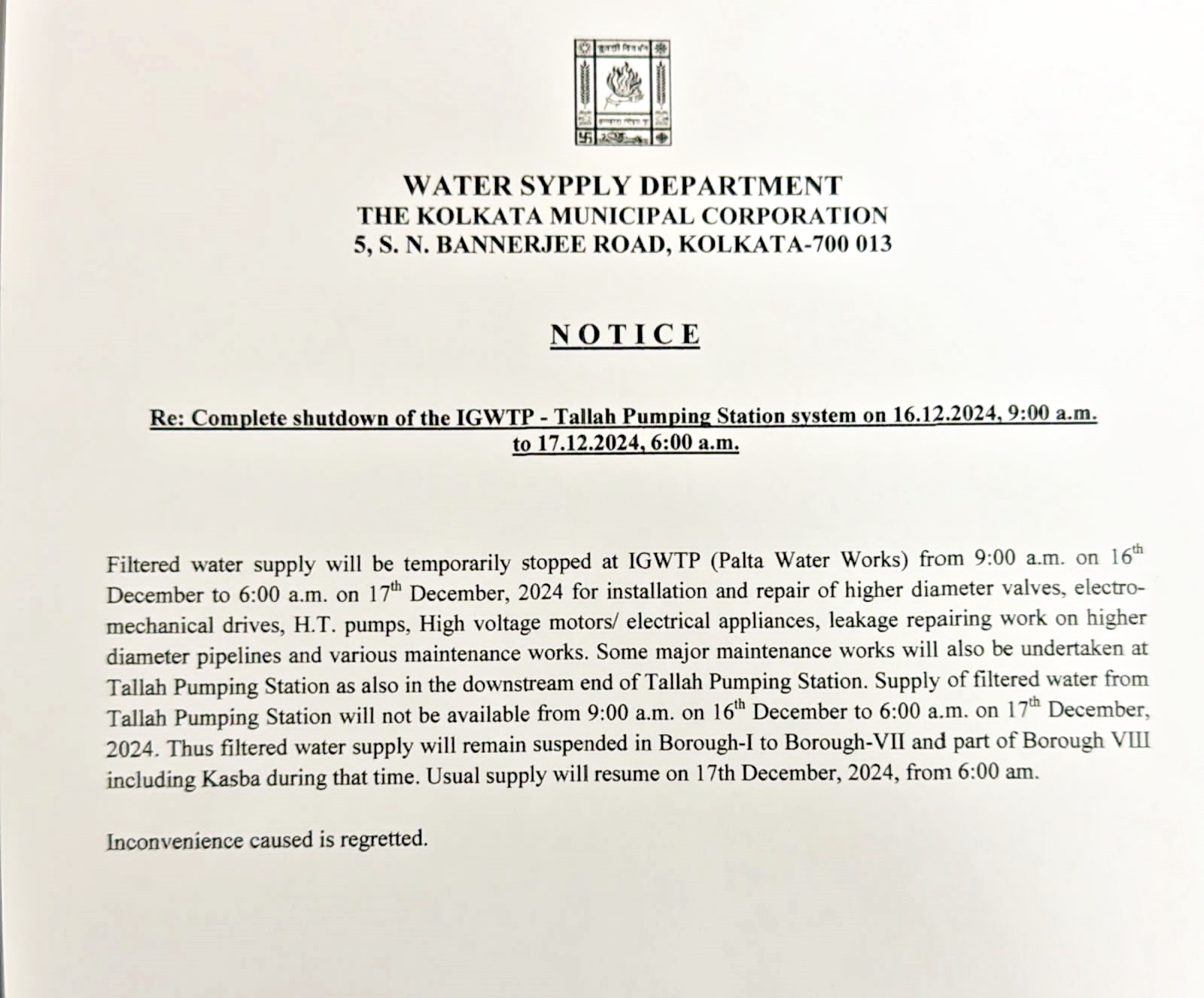 KMC Water Supply Disruption