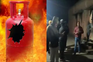 MAUGANJ GAS CYLINDER BLAST