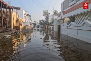 குளமாக மாறிய குடியிருப்புப் பகுதிகள்