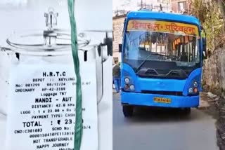 HRTC बस में कुकर का टिकट