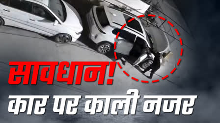 Miscreants trying to steal a car in Rewari