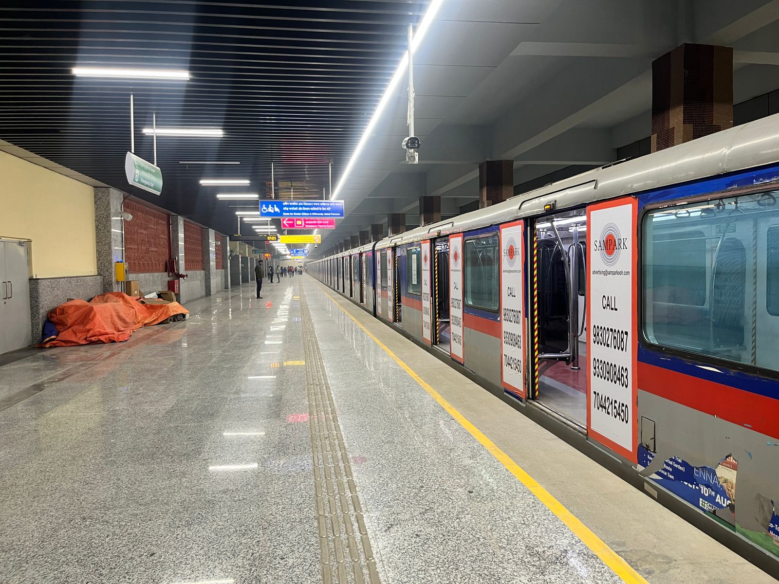 NOAPARA TO Kolkata Airport METRO