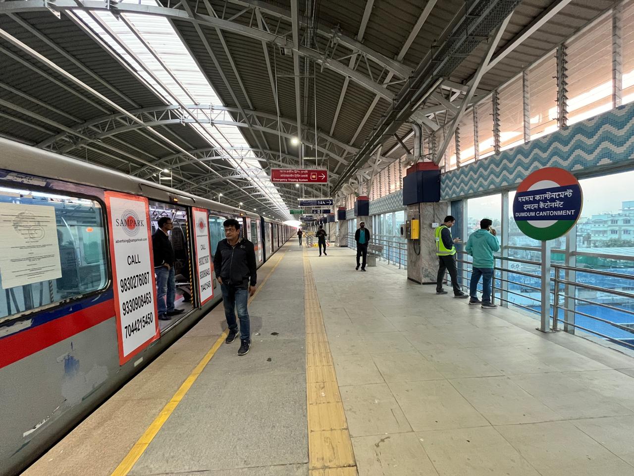 NOAPARA TO Kolkata Airport METRO