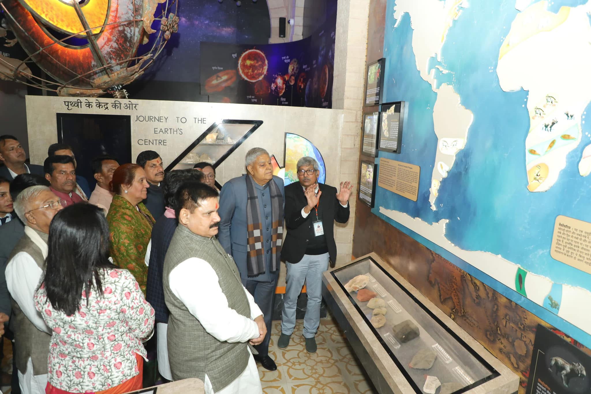 asia 1st geology museum gwalior