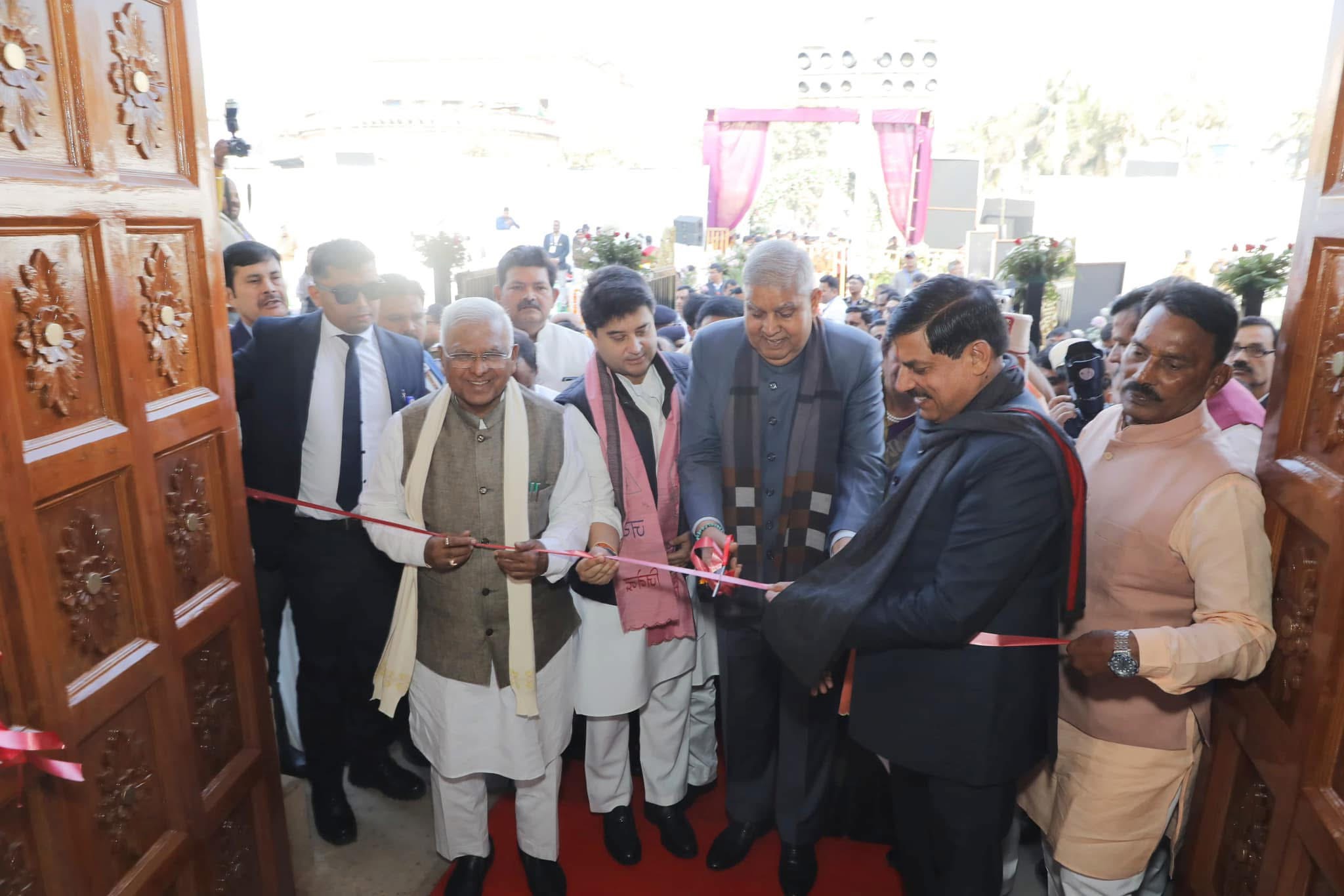 jagdeep dhankhar inaugurate