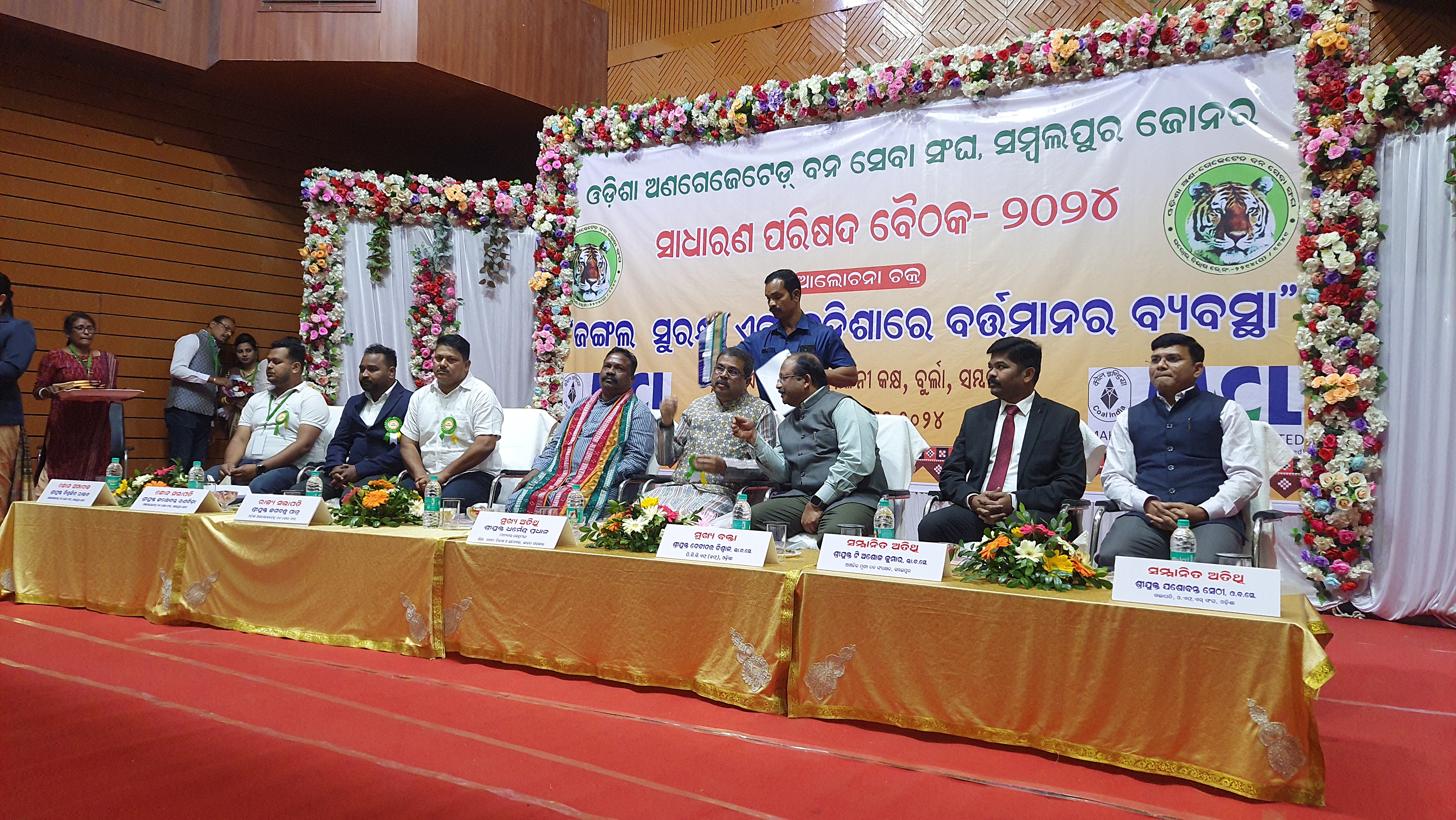 DHARMENDRA PRADHAN SAMBALPUR VISIT