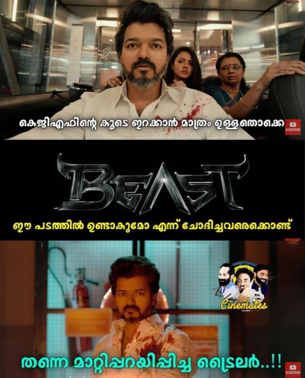 Beast Trolls  Vijay movie Beast  ബീസ്‌റ്റ്‌ ട്രോള്‍സ്‌