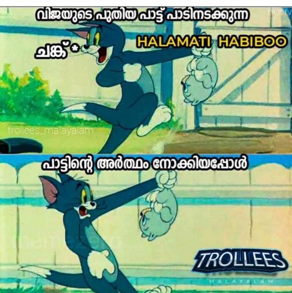 Beast Trolls  Vijay movie Beast  ബീസ്‌റ്റ്‌ ട്രോള്‍സ്‌