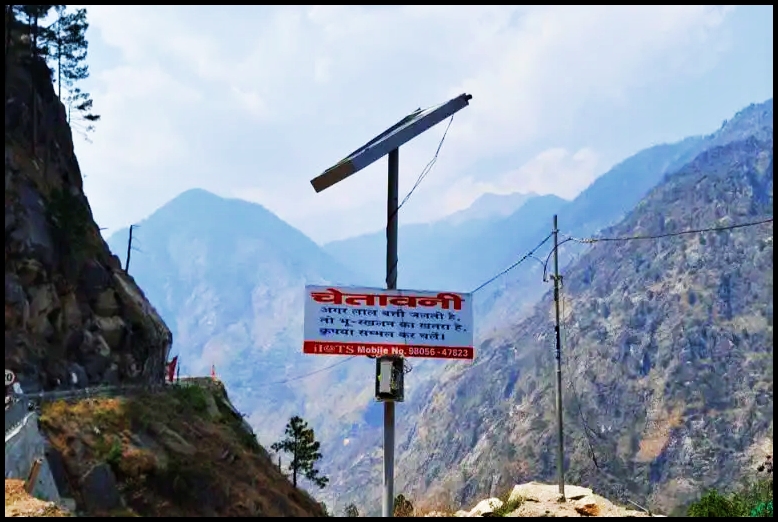 Landslide Monitoring and Early Warning System