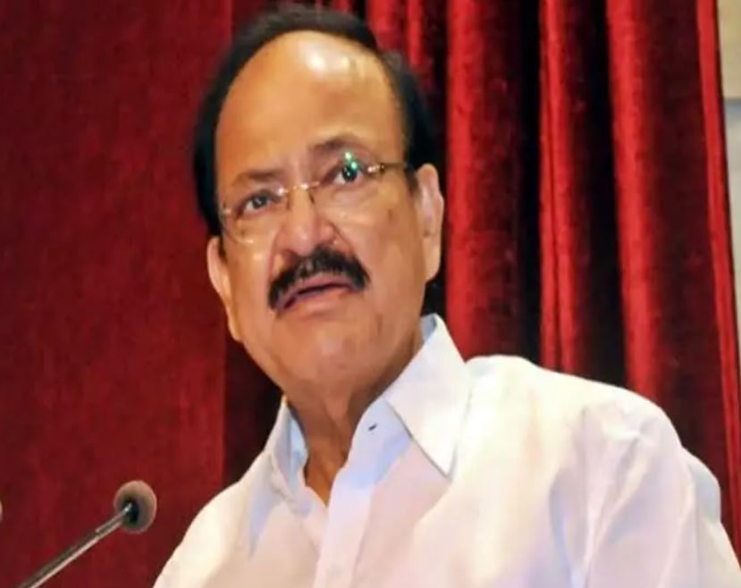 M. Venkaiah Naidu, Vice President