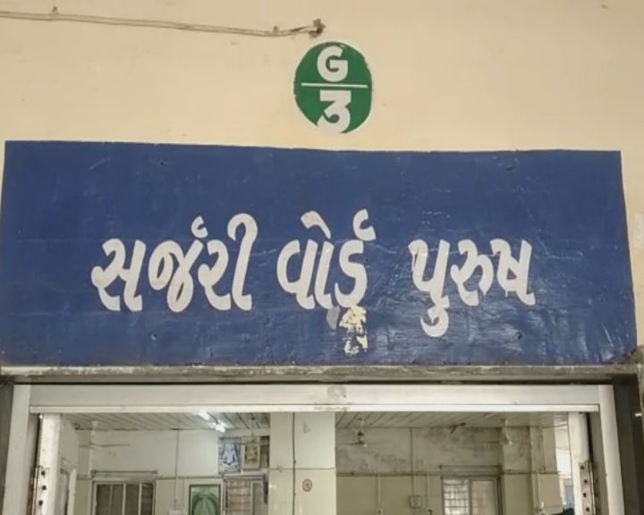 સુરત શહેરના હજીરા વિસ્તારમાં આવેલ BPCL કંપની બહારની AK વેલ્ડિંગ વર્ક્સમાં વહેલી સવારે ગેસ પાઈપમાં આગ લાગતા જોરદાર બ્લાસ્ટ થયો હતો.