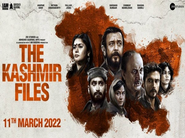 the kashmir files