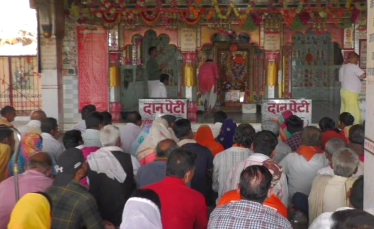 Hanuman Temple katni