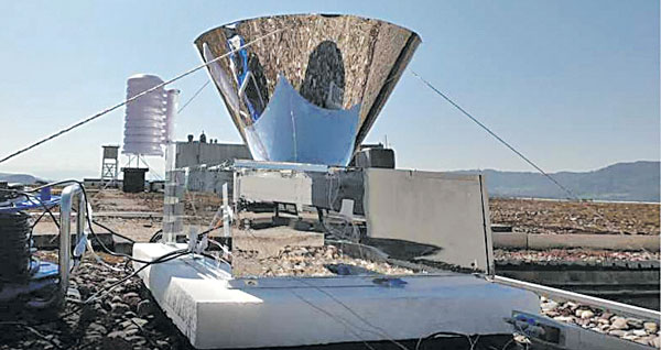 machines making water with air