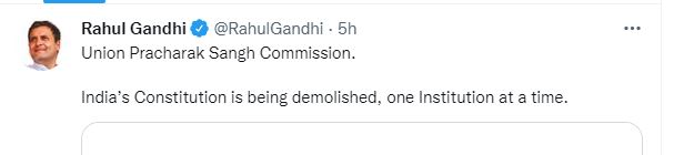 tweet of rahul