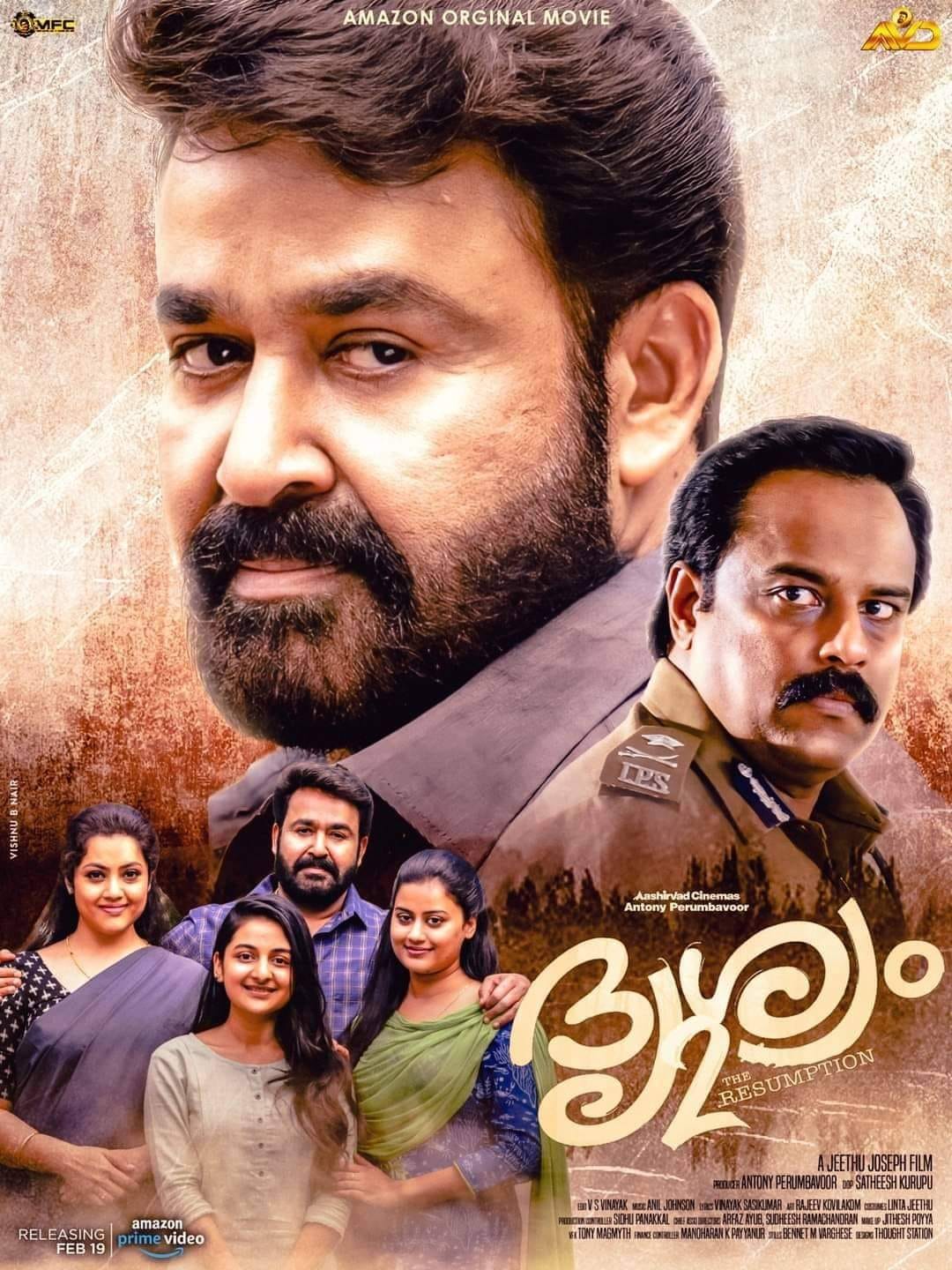 Drishyam 2