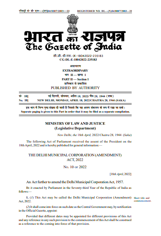 Govt of India notifies The Delhi Municipal Corporation (Amendment) Act 2022