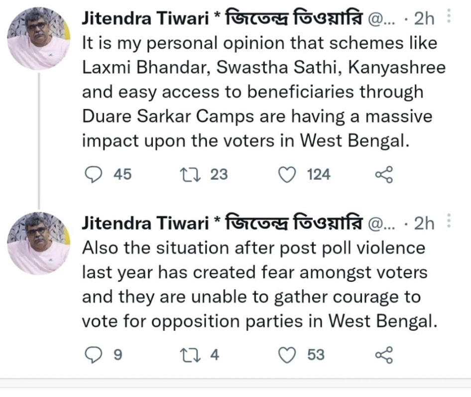 Jitendra Tewari Tweets prasing Trinamoon Congress work in state