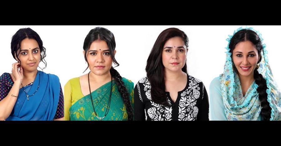 Swara Bhasker, Shikha Talsania topline Jahaan Chaar Yaar cast