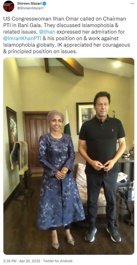 US congress woman Ilhan Omar meets Former Pak PM Imran at Bani Gala