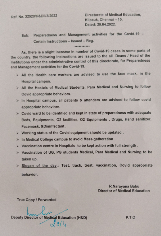 Director of Medical Education  Director of Medical Education narayana babu  narayana babu instruction to hospitals  corona increase in tamil nadu  தமிழ்நாட்டில் அதிகரிக்கும் கரோனா  கரோனா பாதிப்புகள்  மருத்துவக் கல்வி இயக்குநர்  மருத்துவக் கல்வி இயக்குநர் நாராயணபாபு  மருத்துவக் கல்வி இயக்குநர் நாராயணபாபு மருத்துவமனைகளுக்கு அறிவுறை