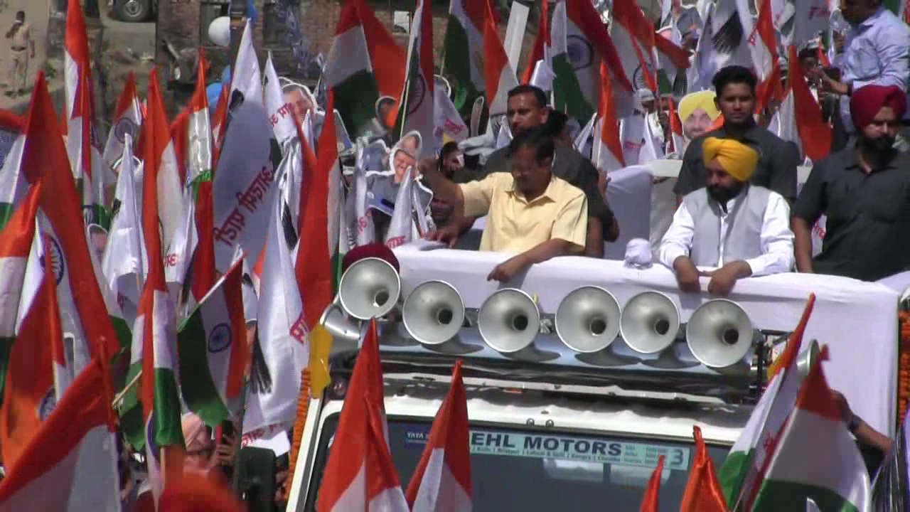 Aam Aadmi Party Rally in Mandi