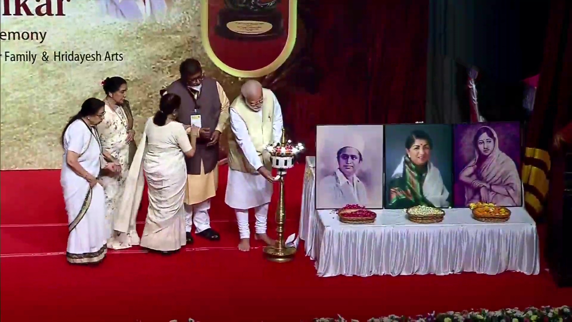 Lata Mangeshkar Award