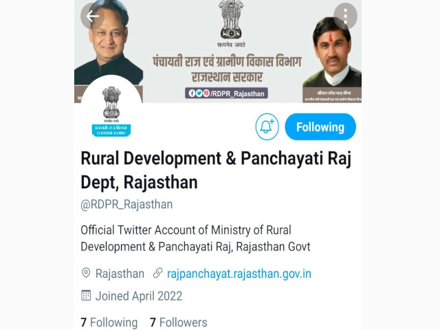 Rajasthan Panchayati Raj twitter handle launch