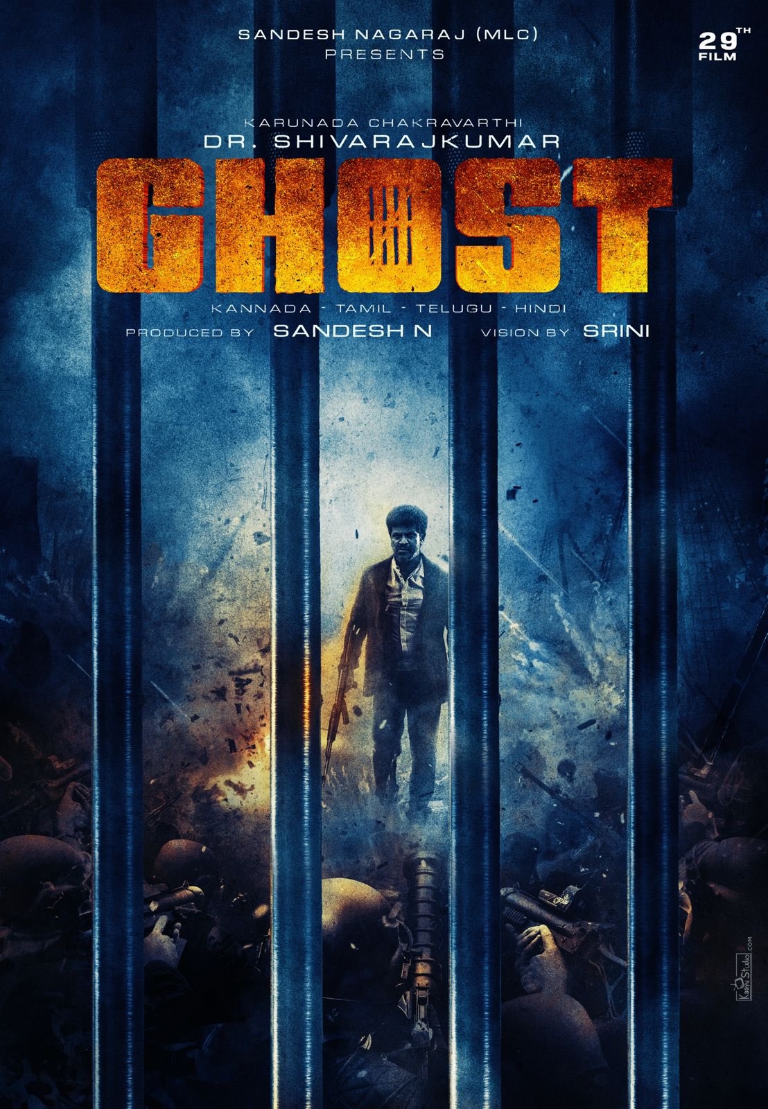 ghost movie