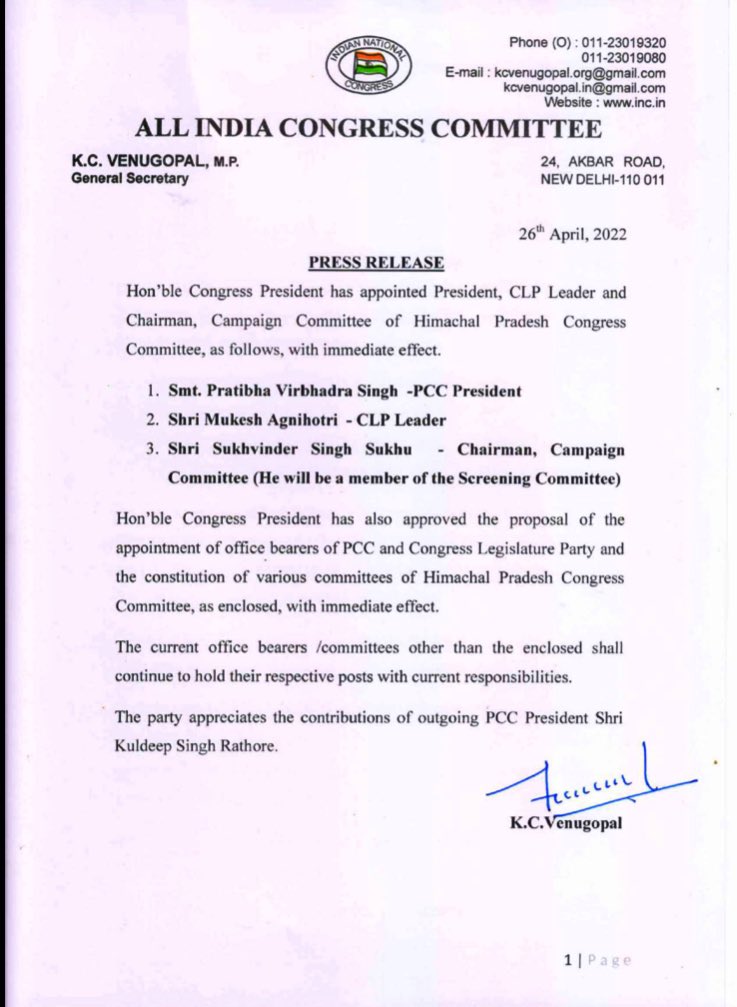 Pratibha Singh became the President of Himachal Congress