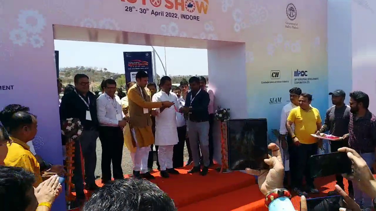 mp-indore auto expo