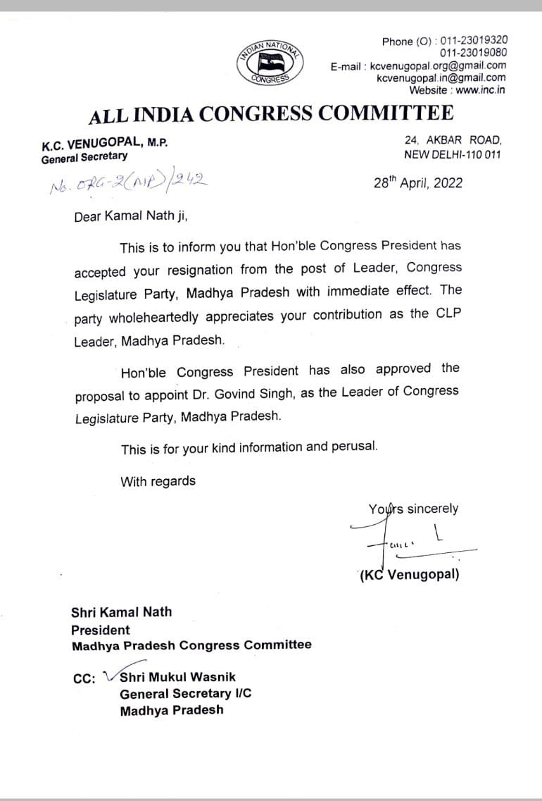 Kamalnath resigned from opposition leader post Govind singh will be new congress opposition leader