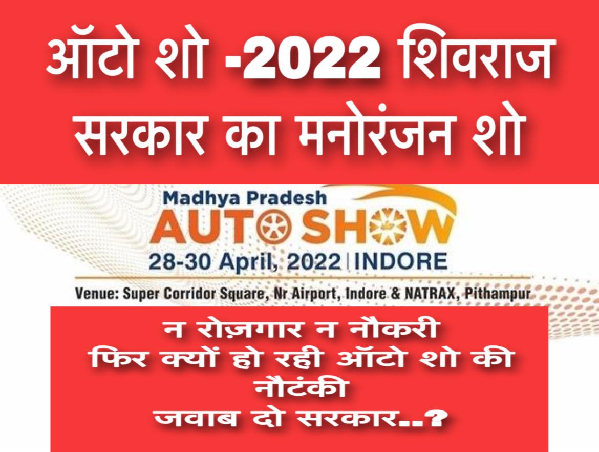 auto show showcasing expensive cars