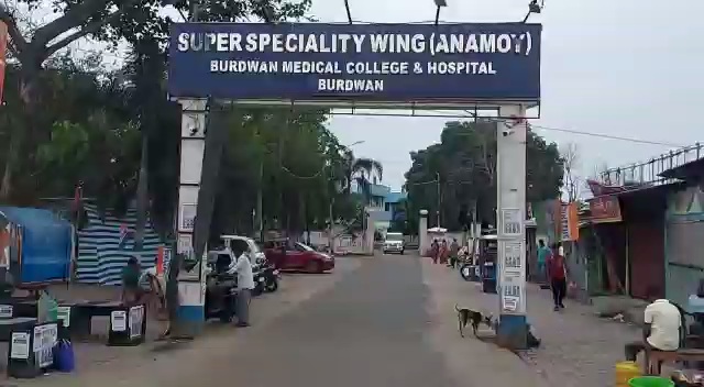 Burdwan Dog Bite problem