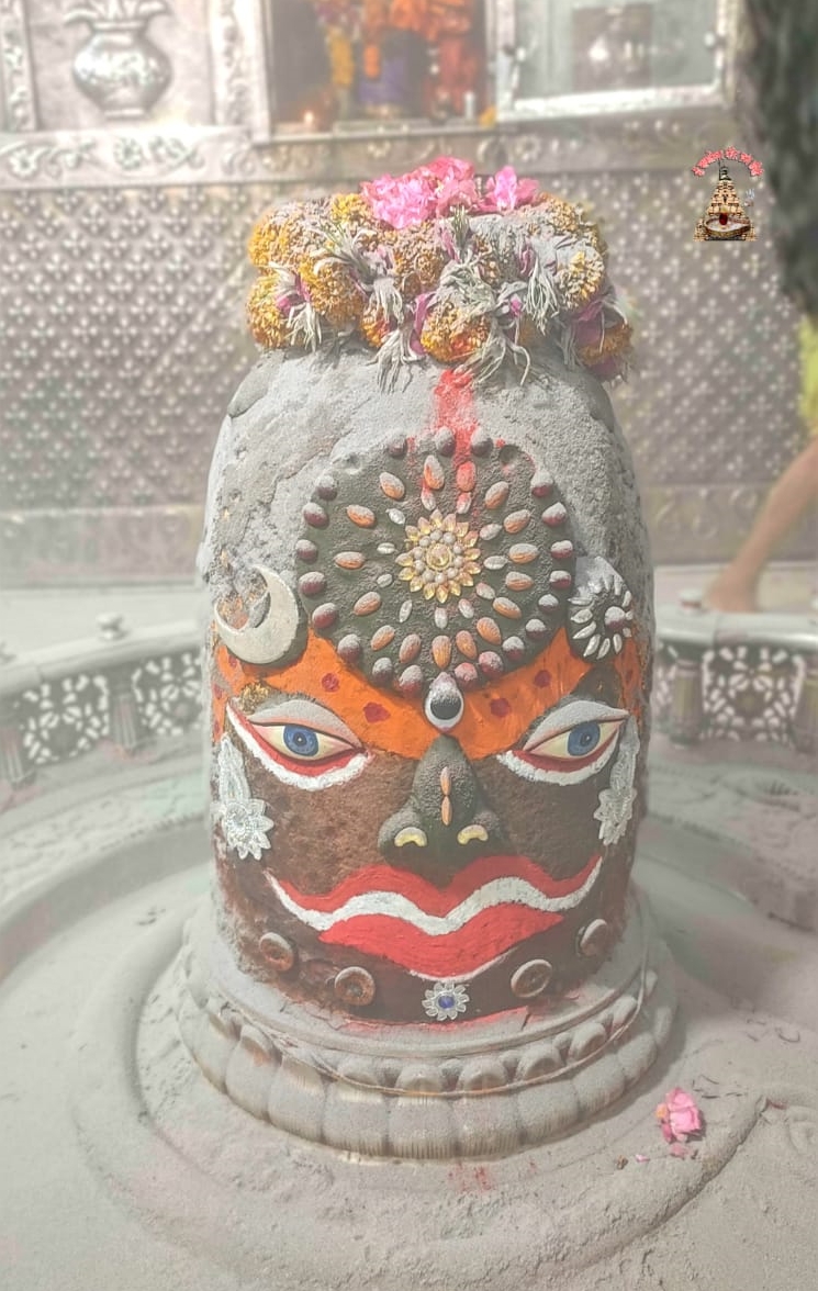 Ujjain Mahakaleshwar temple Baba Mahakal makeup on 1 May 2022