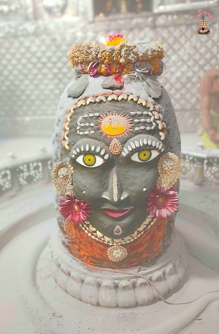 Ujjain Mahakaleshwar temple Baba Mahakal makeup on 2 May 2022