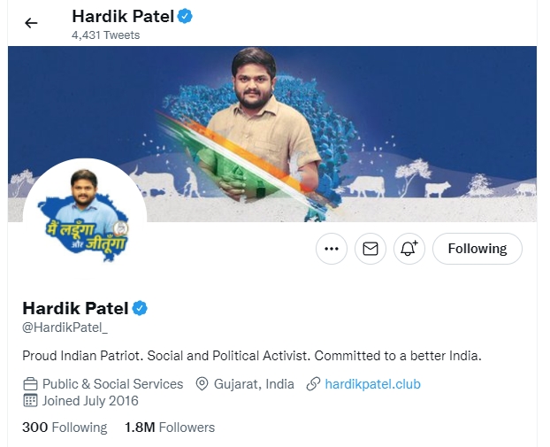 Hardik Patel removed 'Working president Of Gujarat Congress' On his Twitter handle