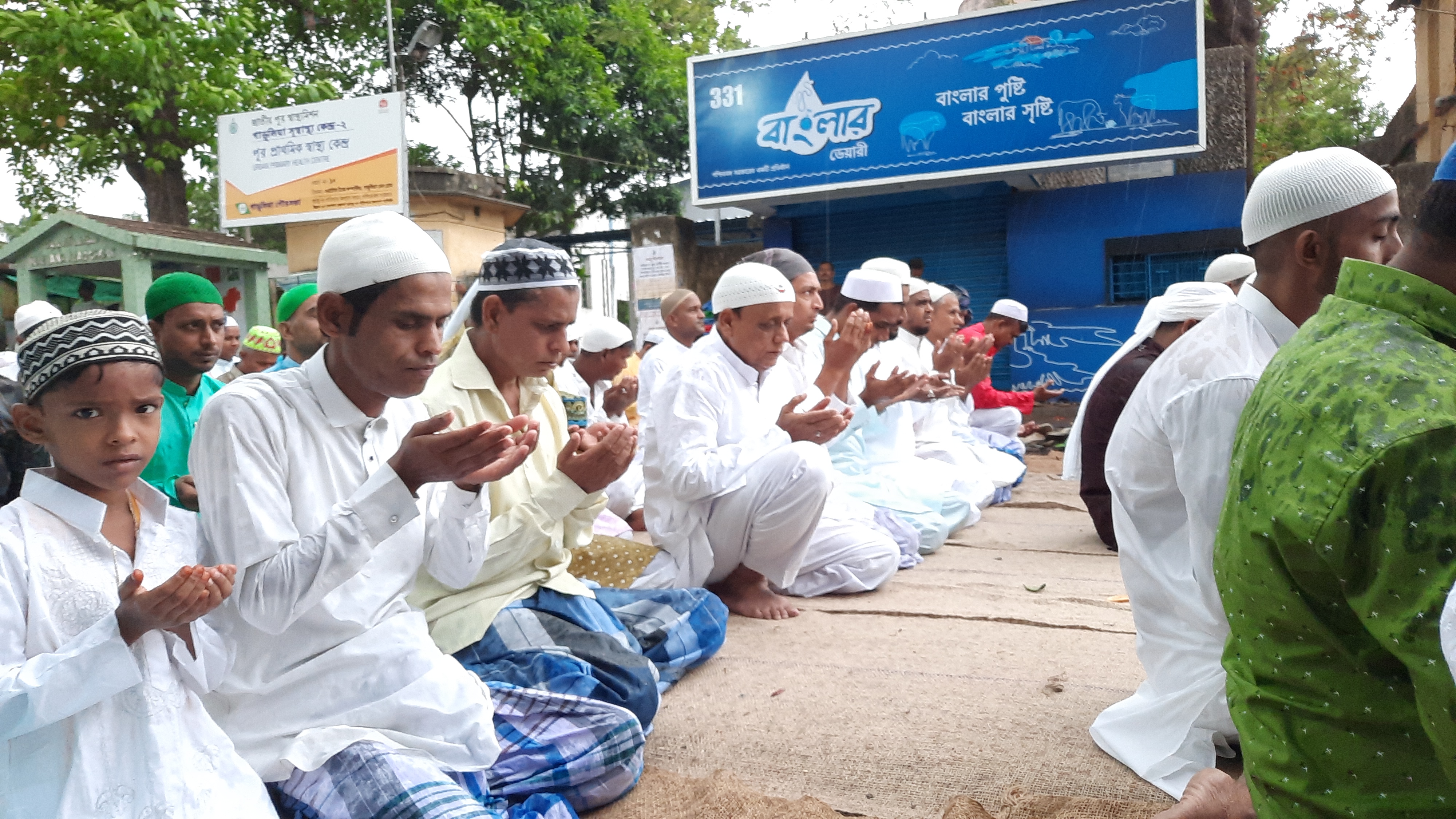 Eid al Fitr Celebrated in India