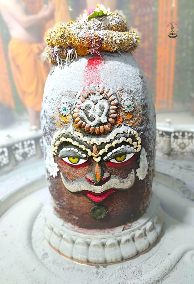 Ujjain Mahakaleshwar temple Baba Mahakal makeup on 4 May 2022