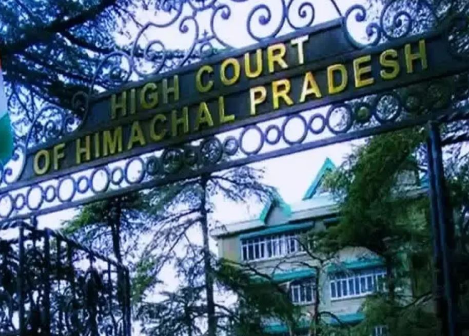 himachal high court