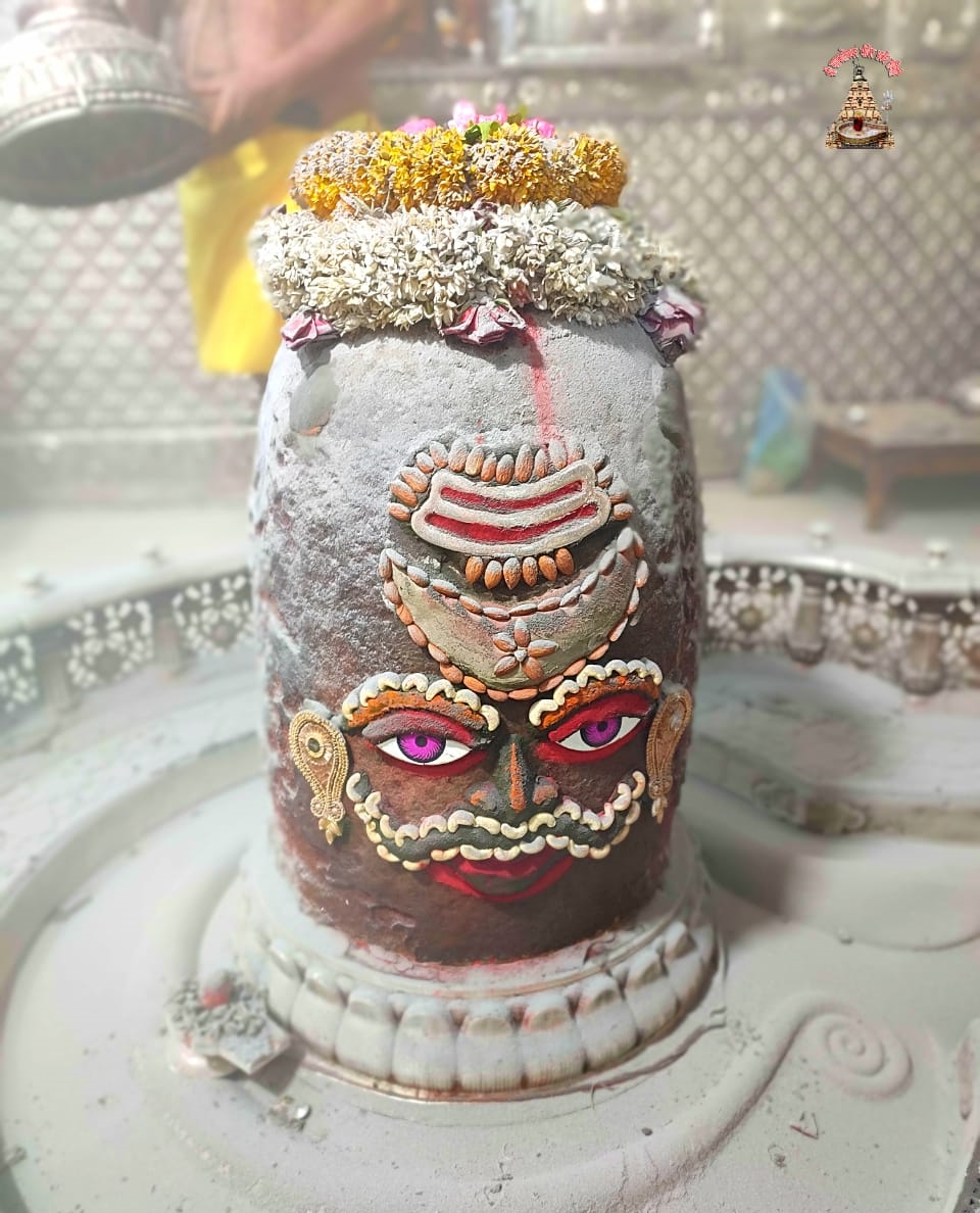 Ujjain Mahakaleshwar temple Baba Mahakal makeup on 5 May 2022