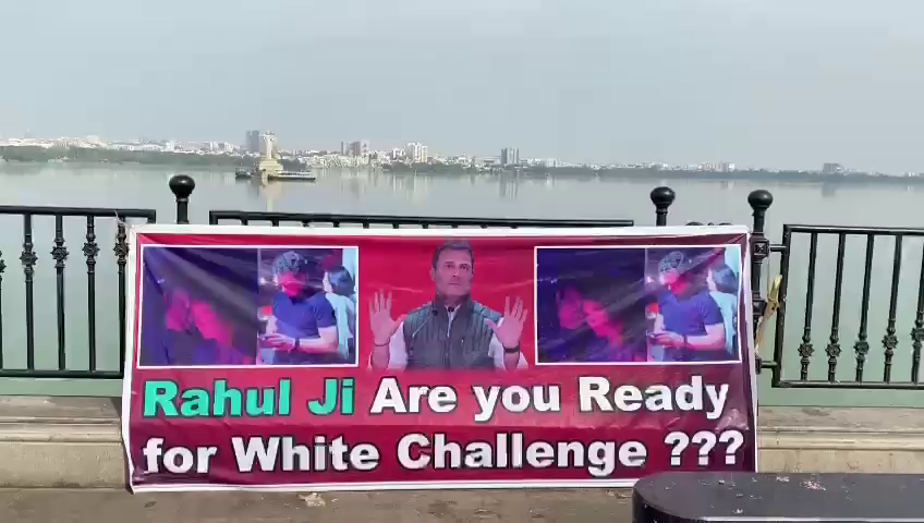 white challenge flexes in Hyderabad a head of rahul gandhi tour in telangana