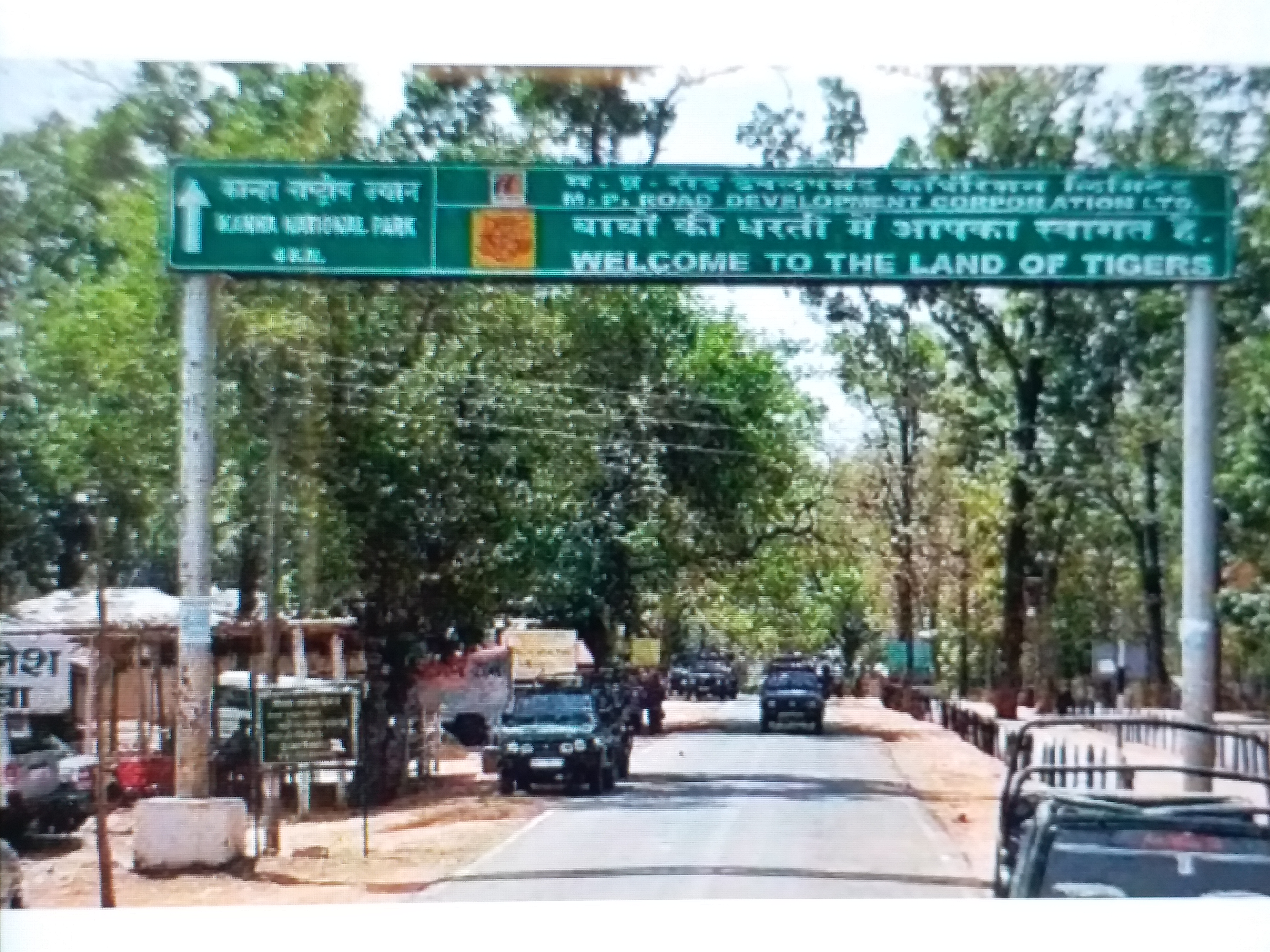 Naxalite activities in kanha national park