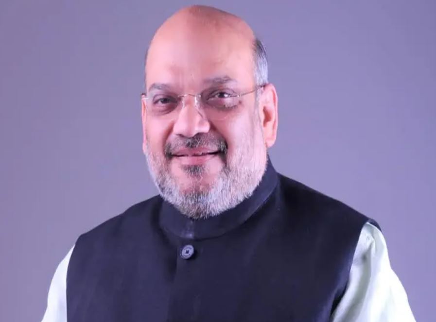 Amit Shah, Home Minister