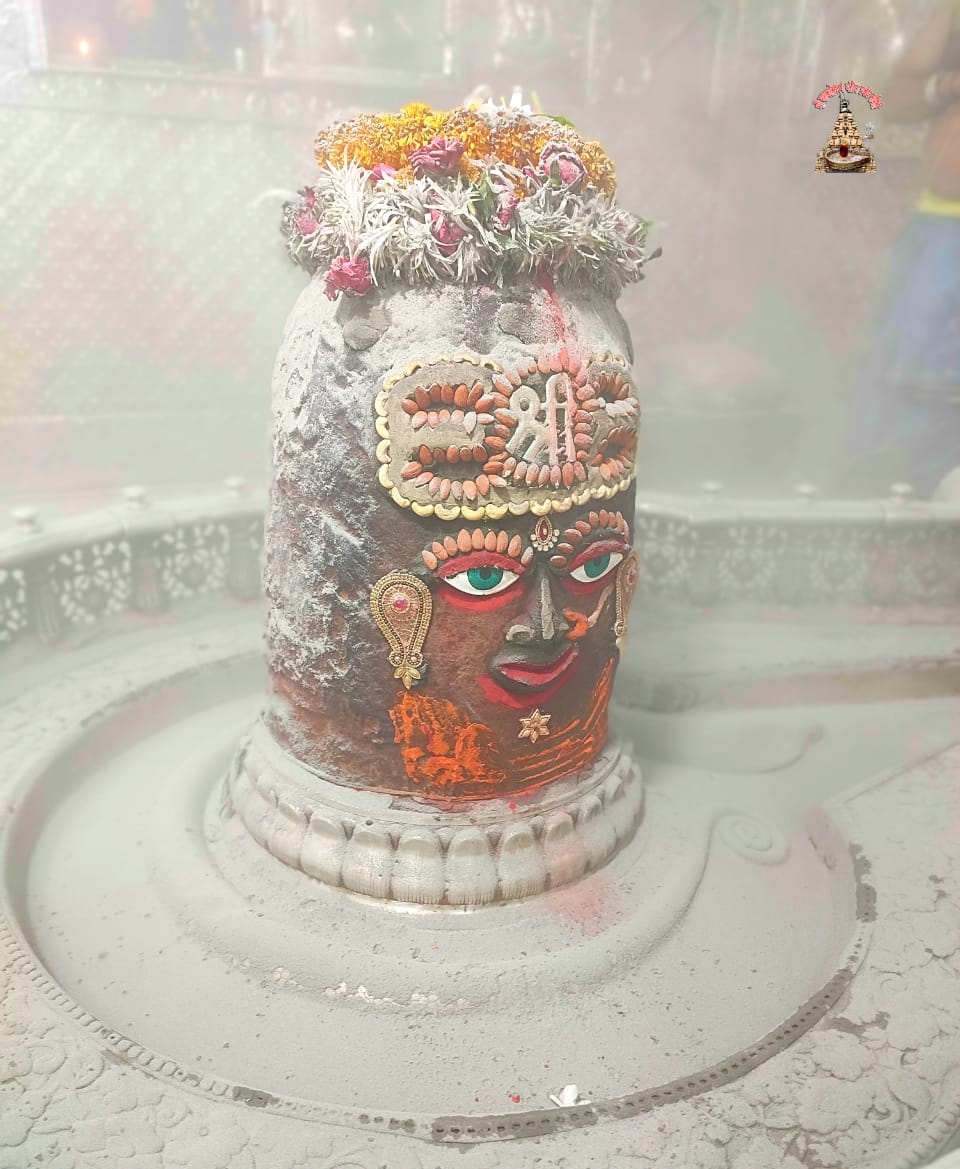 Ujjain Mahakaleshwar temple Baba Mahakal makeup on 6 May 2022