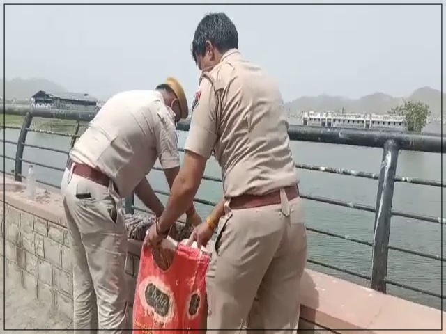 Bundles of Two Thousand Currency in Anasagar Lake, Anasagar Lake Ajmer