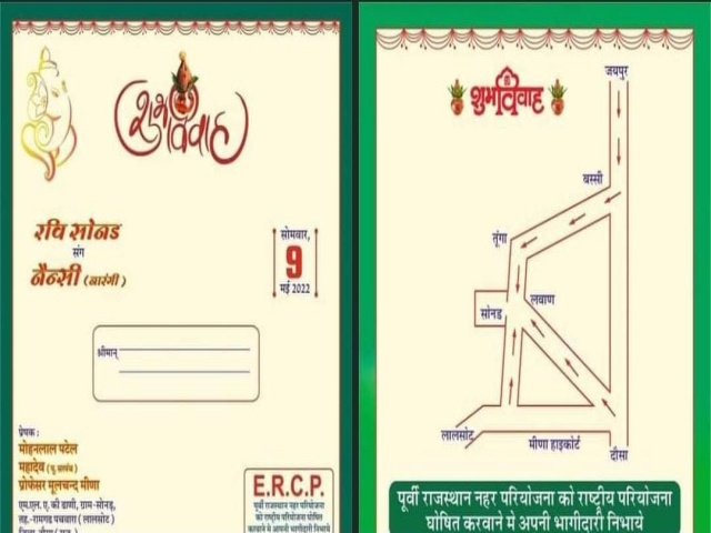 ERCP Campaign Through Wedding Cards